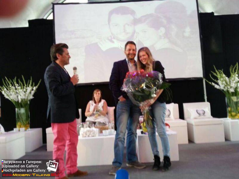 Fan Party 14-15.06.2014 Koblenz