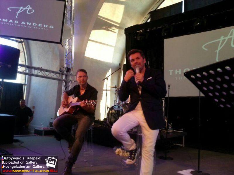 Fan Party 14-15.06.2014 Koblenz