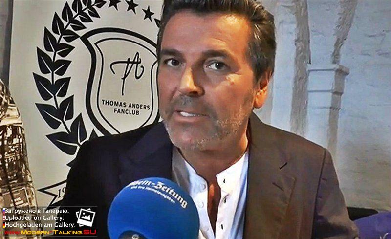 Fan Party 14-15.06.2014 Koblenz