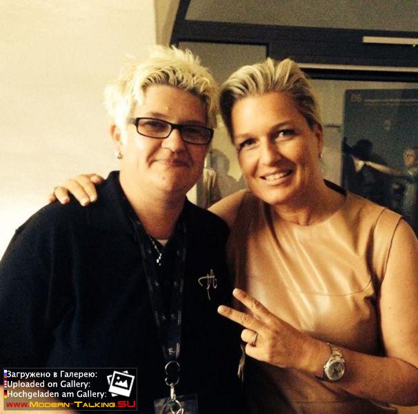 Fan Party 14-15.06.2014 Koblenz