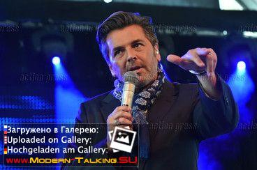 Fan Party 14-15.06.2014 Koblenz