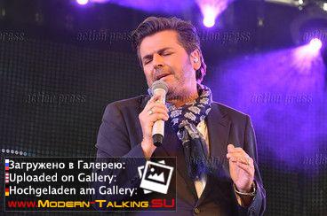 Fan Party 14-15.06.2014 Koblenz