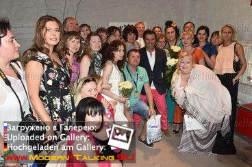 Fan Party 14-15.06.2014 Koblenz