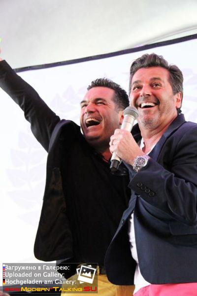 Fan Party 14-15.06.2014 Koblenz