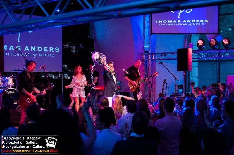 Fan Party 14-15.06.2014 Koblenz