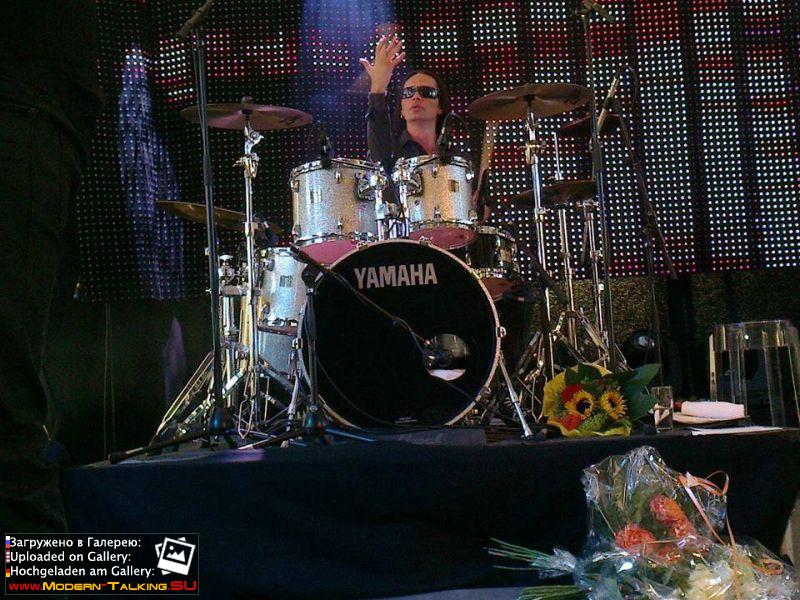 Fan Party 14-15.06.2014 Koblenz