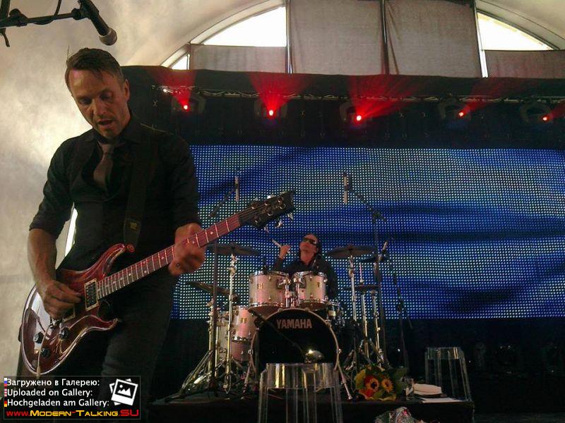 Fan Party 14-15.06.2014 Koblenz