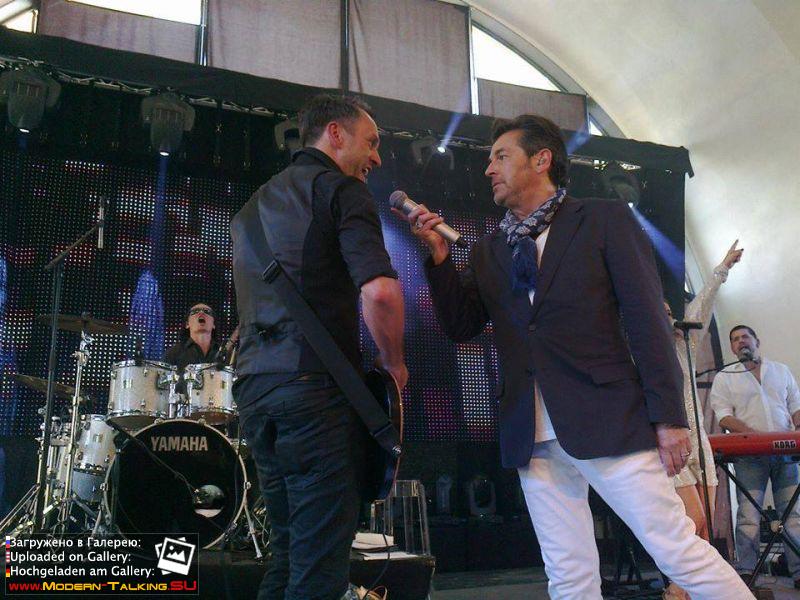 Fan Party 14-15.06.2014 Koblenz