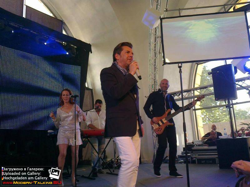 Fan Party 14-15.06.2014 Koblenz