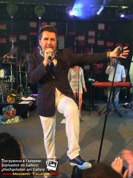 Fan Party 14-15.06.2014 Koblenz