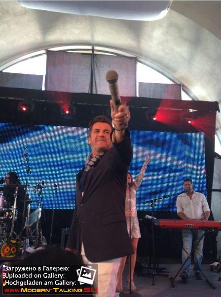 Fan Party 14-15.06.2014 Koblenz