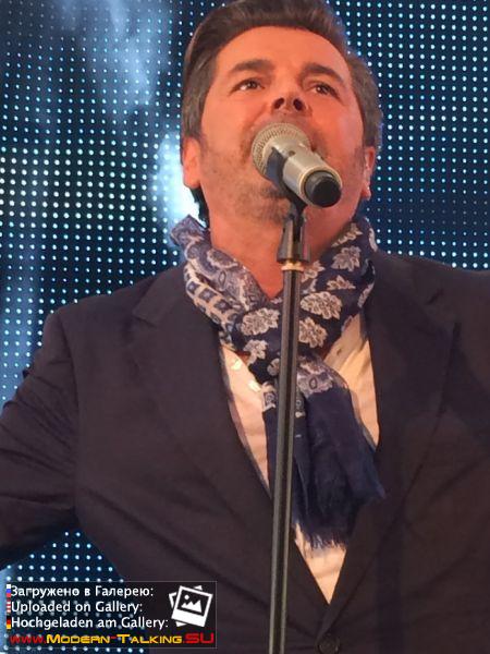 Fan Party 14-15.06.2014 Koblenz