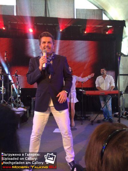 Fan Party 14-15.06.2014 Koblenz