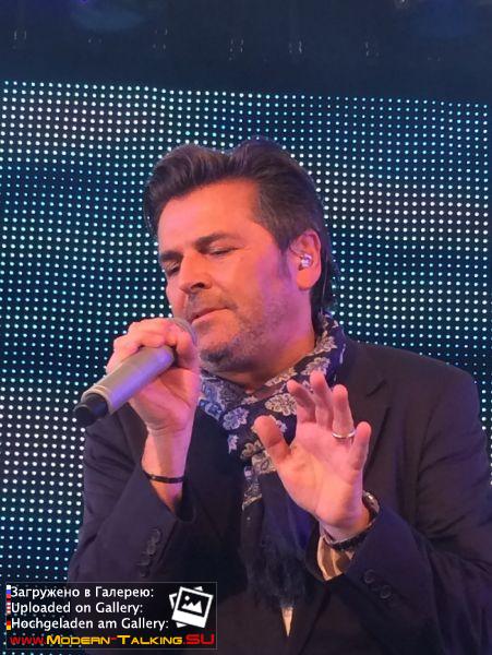 Fan Party 14-15.06.2014 Koblenz