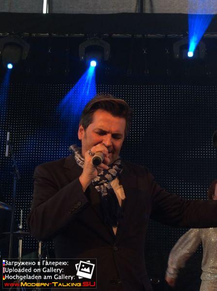 Fan Party 14-15.06.2014 Koblenz