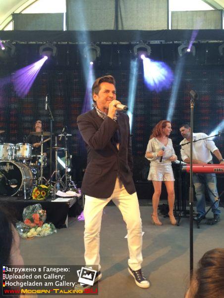 Fan Party 14-15.06.2014 Koblenz