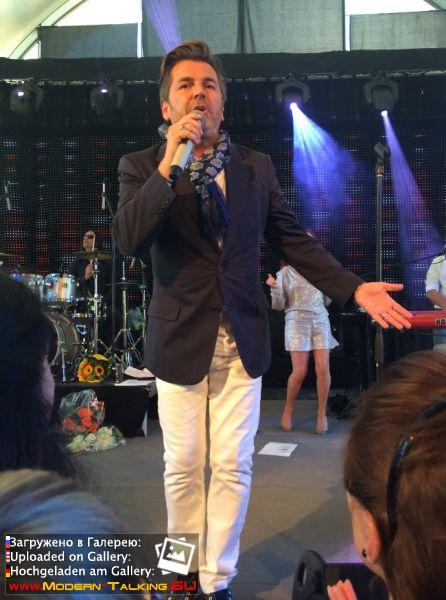 Fan Party 14-15.06.2014 Koblenz