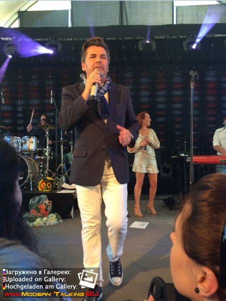 Fan Party 14-15.06.2014 Koblenz