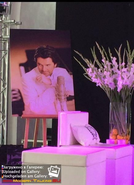 Fan Party 14-15.06.2014 Koblenz