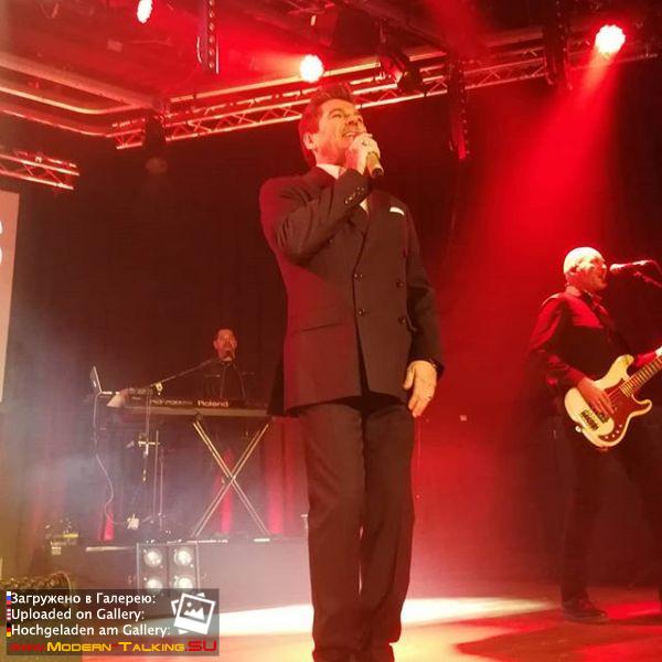 Fan Party 17.02.2018 Koblenz