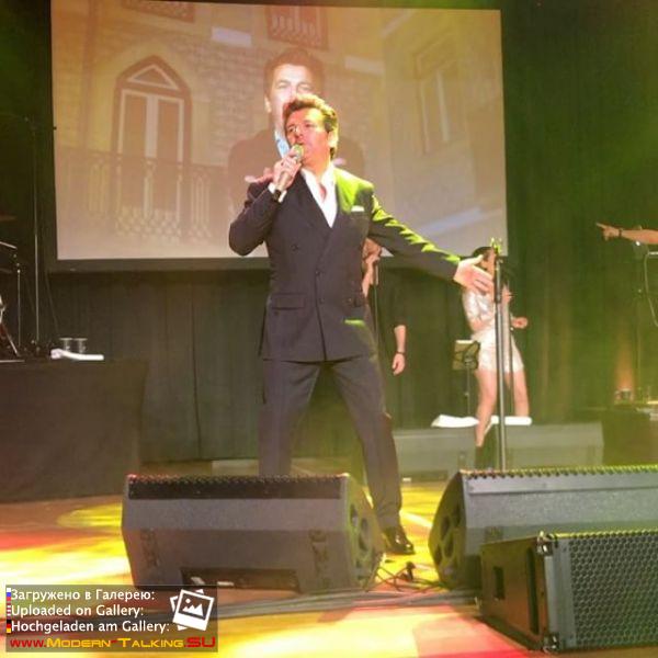 Fan Party 17.02.2018 Koblenz