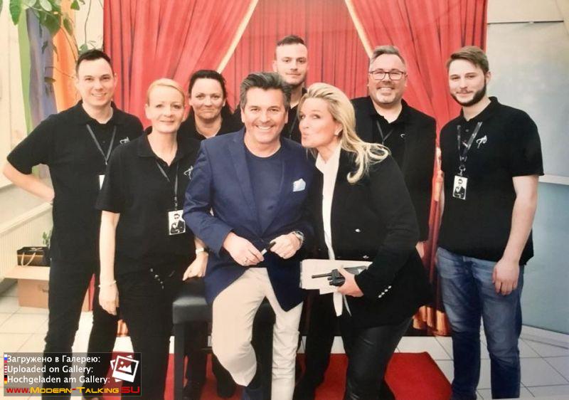 Fan Party 17.02.2018 Koblenz