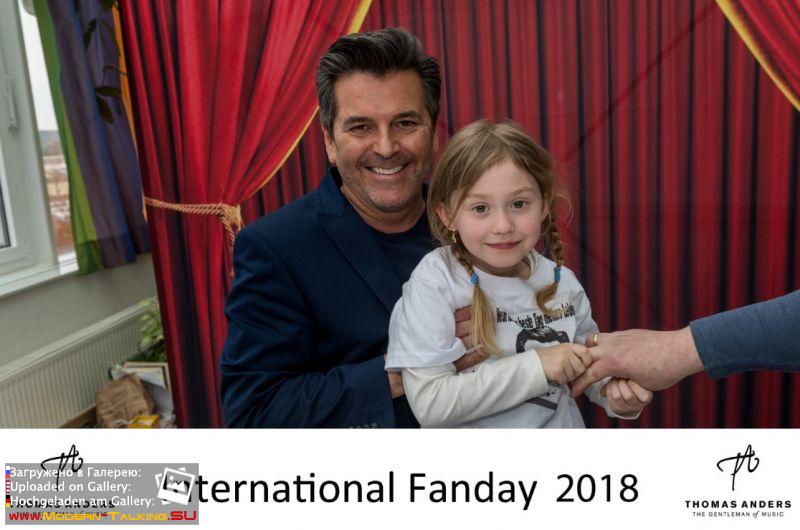 Fan Party 17.02.2018 Koblenz