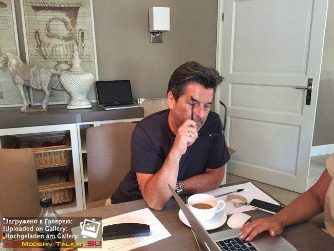 Fan Party 24.09.2016 Koblenz