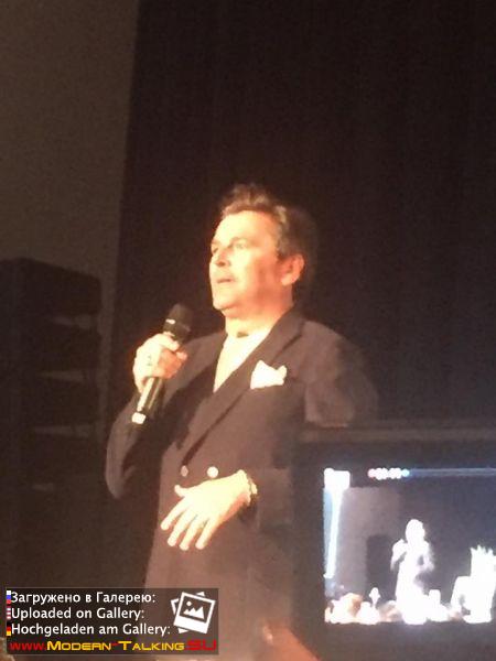 Fan Party 24.09.2016 Koblenz