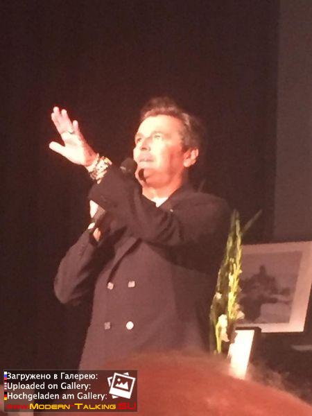 Fan Party 24.09.2016 Koblenz