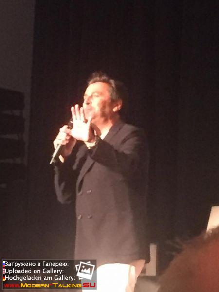 Fan Party 24.09.2016 Koblenz