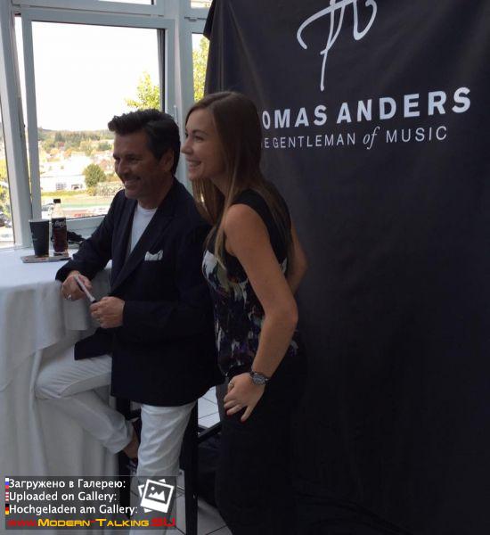 Fan Party 24.09.2016 Koblenz