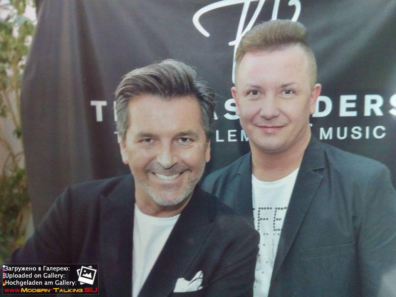 Fan Party 24.09.2016 Koblenz