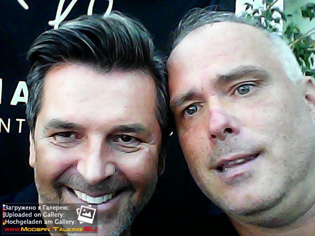 Fan Party 24.09.2016 Koblenz