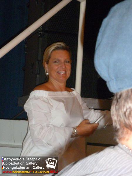 Fan Party 24.09.2016 Koblenz