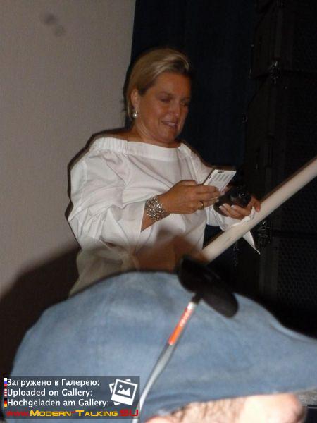 Fan Party 24.09.2016 Koblenz