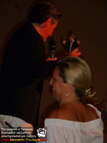 Fan Party 24.09.2016 Koblenz