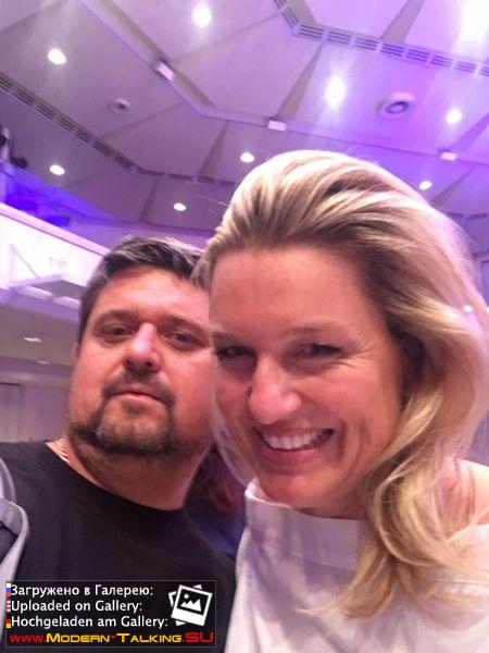 Fan Party 24.09.2016 Koblenz