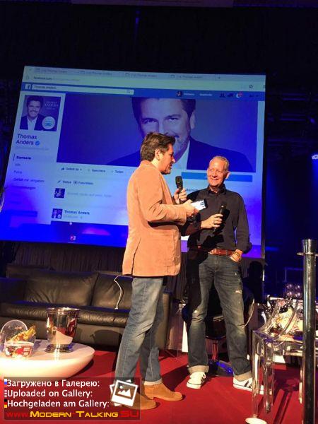 Саунчек ,  подготовка к Фан Пати 24.09.2016