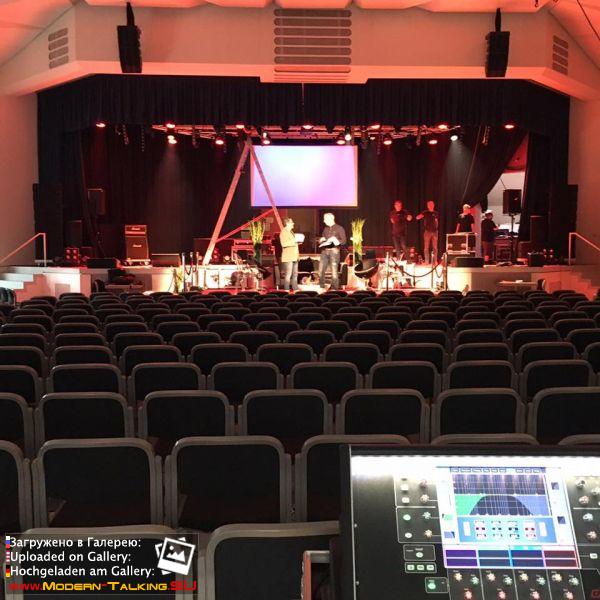 Саунчек ,  подготовка к Фан Пати 24.09.2016