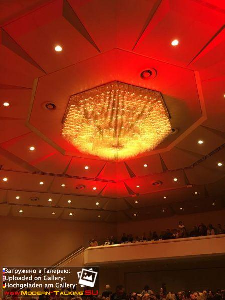 Fan Party 24.09.2016 (концертная часть) Koblenz