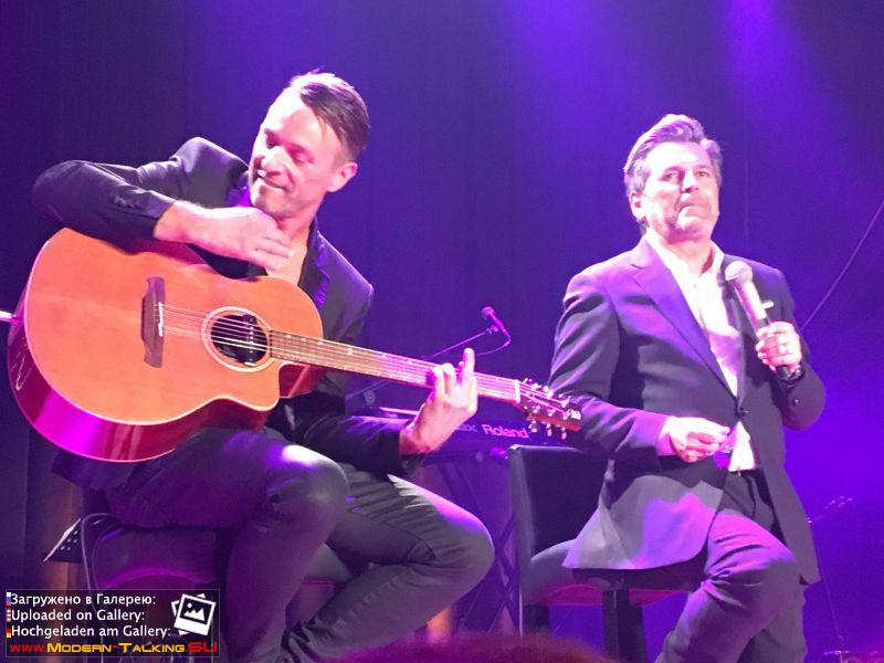 Fan Party 24.09.2016 (концертная часть) Koblenz