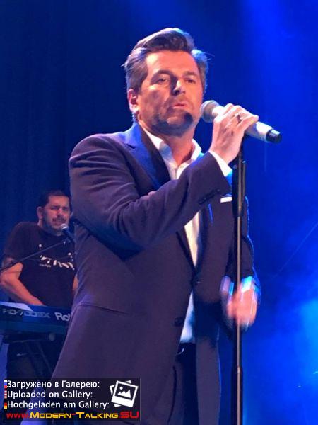 Fan Party 24.09.2016 (концертная часть) Koblenz