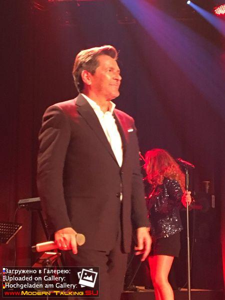 Fan Party 24.09.2016 (концертная часть) Koblenz