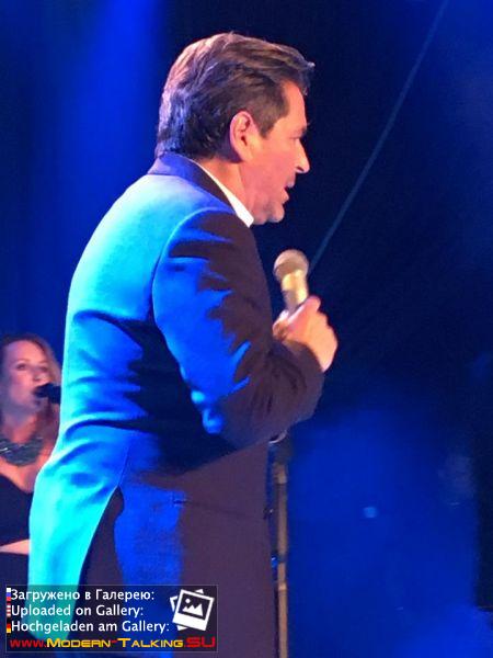 Fan Party 24.09.2016 (концертная часть) Koblenz