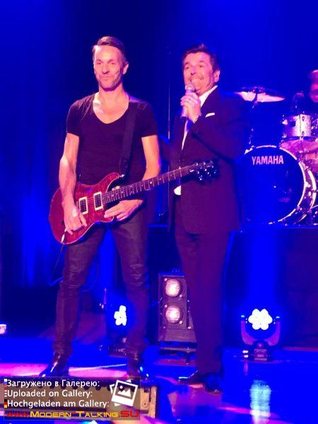 Fan Party 24.09.2016 (концертная часть) Koblenz