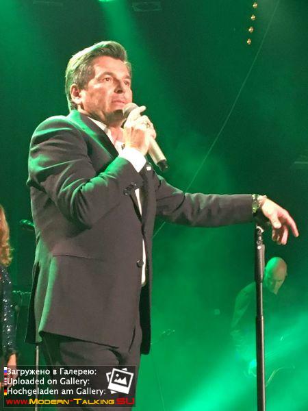 Fan Party 24.09.2016 (концертная часть) Koblenz