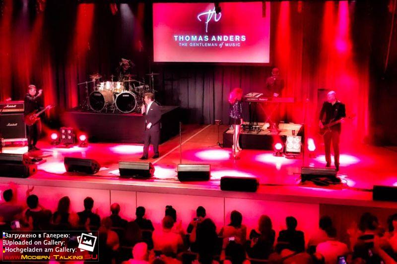 Fan Party 24.09.2016 (концертная часть) Koblenz