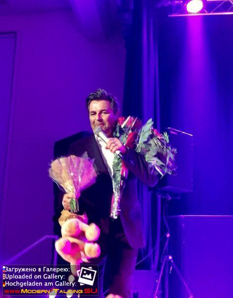 Fan Party 24.09.2016 (концертная часть) Koblenz