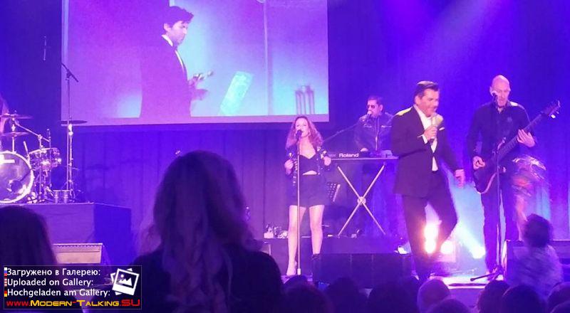 Fan Party 24.09.2016 (концертная часть) Koblenz